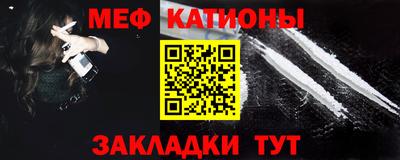 наркотики Кумертау