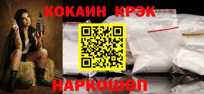 наркотики Кумертау
