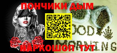 бутират Кулебаки