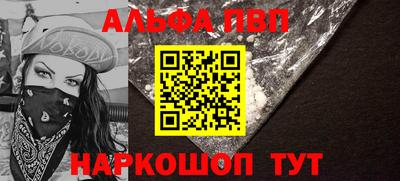 наркотики Кунгур