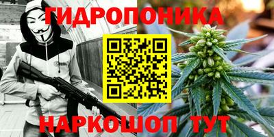 наркотики Кумертау