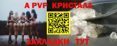 наркотики Кунгур
