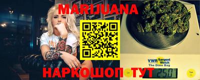бутират Кулебаки