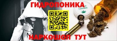 наркотики Кунгур