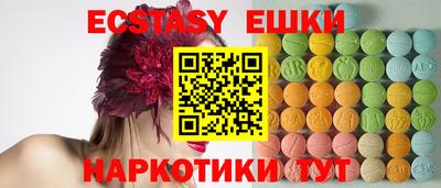 наркотики Кумертау