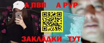 наркотики Кумертау