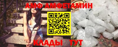 бутират Кулебаки
