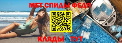 наркотики Кумертау