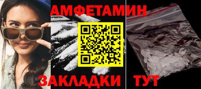 наркотики Кумертау
