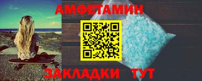 наркотики Кумертау