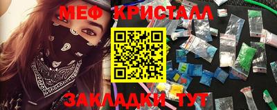 наркотики Кунгур