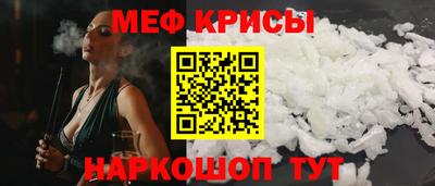 наркотики Кумертау
